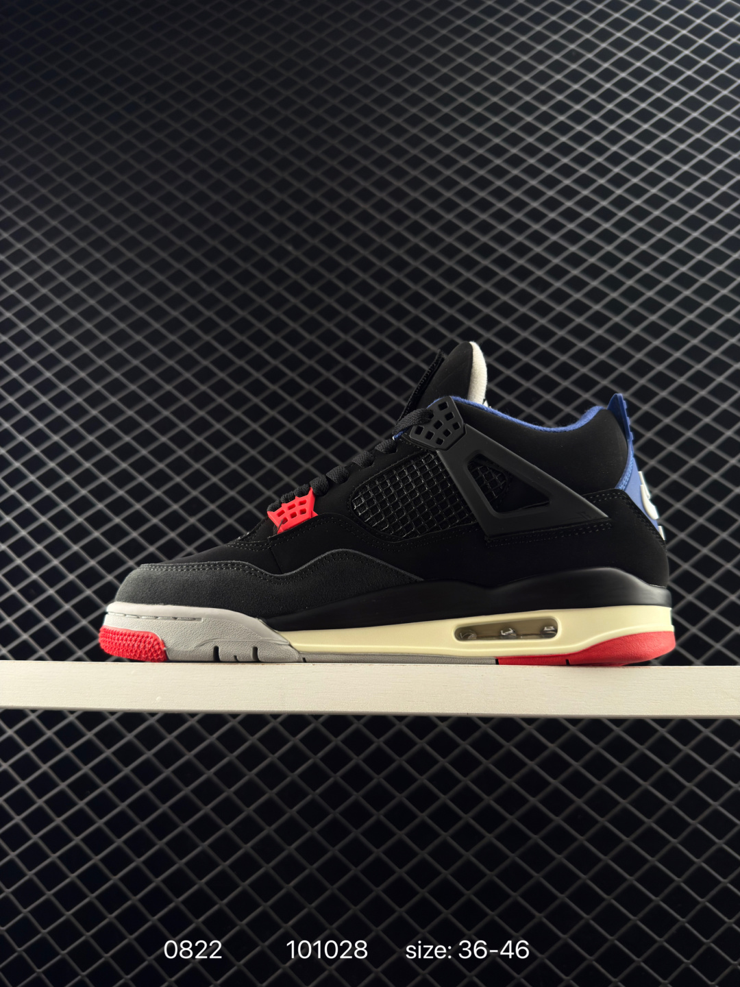 Nike Air Jordan 4 Retro SE